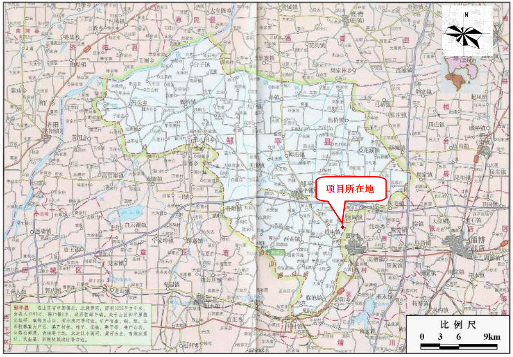 邹平琳耀新材料科技有限公司年产10万平方米无机通风管道项目